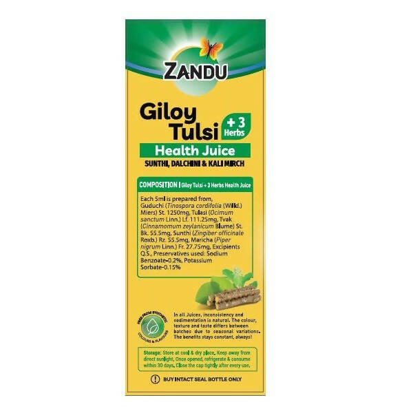 Zandu Giloy Tulsi Juice (3 herbs) - Distacart