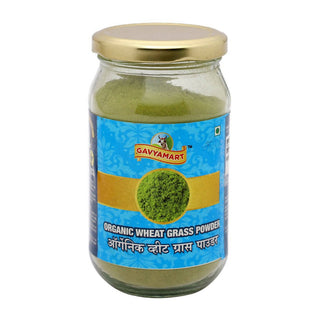 Gavyamart Organic Wheatgrass Powder - Distacart