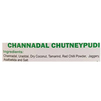 Thumbnail for Vijayaa Brahmin's Channadal Chutney Pudi