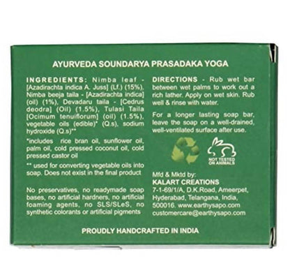 Earthy Sapo Neem Special Cleansing & Anti-Infective Bathing Soap - Distacart