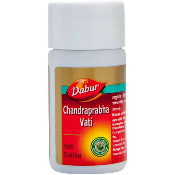 Dabur CP Vati - Distacart