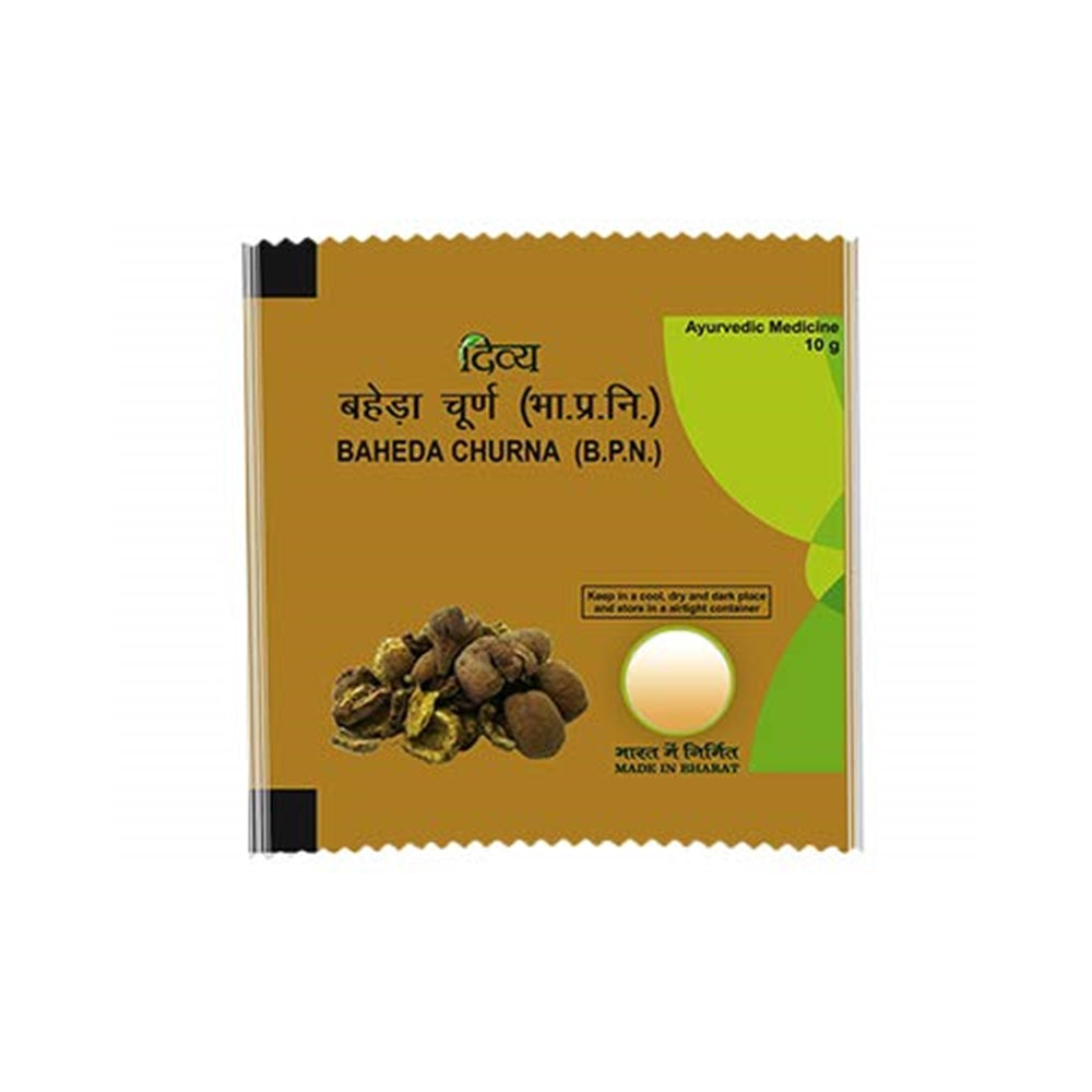 Patanjali Baheda churna (10 GM) - Distacart