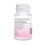 Thumbnail for Meno Guard Capsules