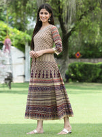 Thumbnail for Juniper Women Brown Multi Georgette Festive Printed Flared Anarkali Kurta - Distacart