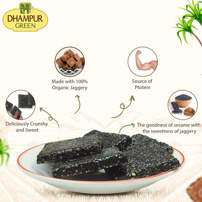 Dhampur Green Black Sesame Chikki - Distacart