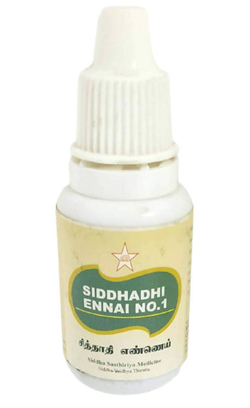 Skm Ayurveda Siddhadhi Ennai No.1