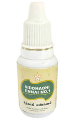 Thumbnail for Skm Ayurveda Siddhadhi Ennai No.1