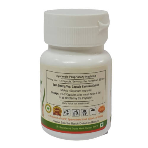 Deep Ayurveda Makoy 500mg Veg Capsules - Distacart