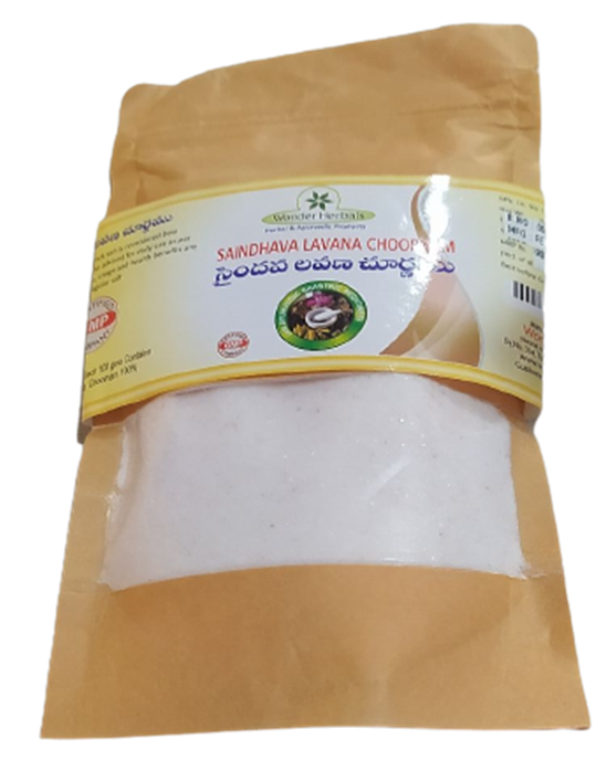 Wonder Herbals Saindhava Lavana (Himalayn Rocksalt) Choornam