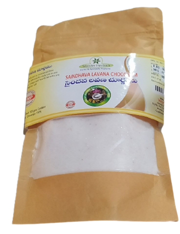 Wonder Herbals Saindhava Lavana (Himalayn Rocksalt) Choornam