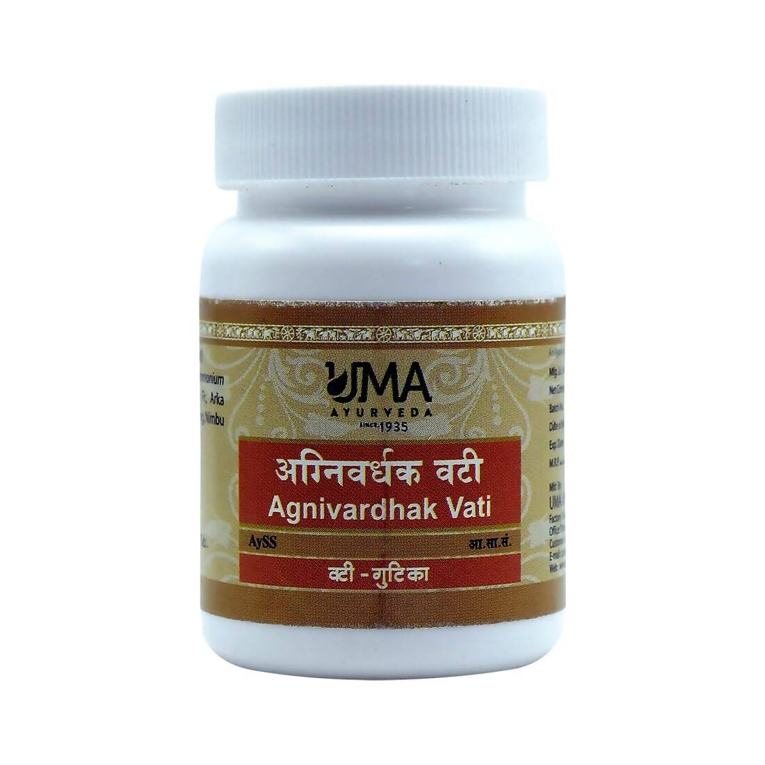 Uma Ayurveda Agnivardhak Vati - Distacart