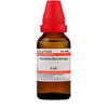 Dr. Willmar Schwabe India Veronica Beccabunga Dilution