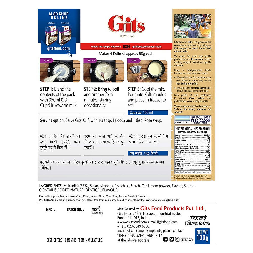 Gits Kesar Kulfi Dessert Mix - Distacart