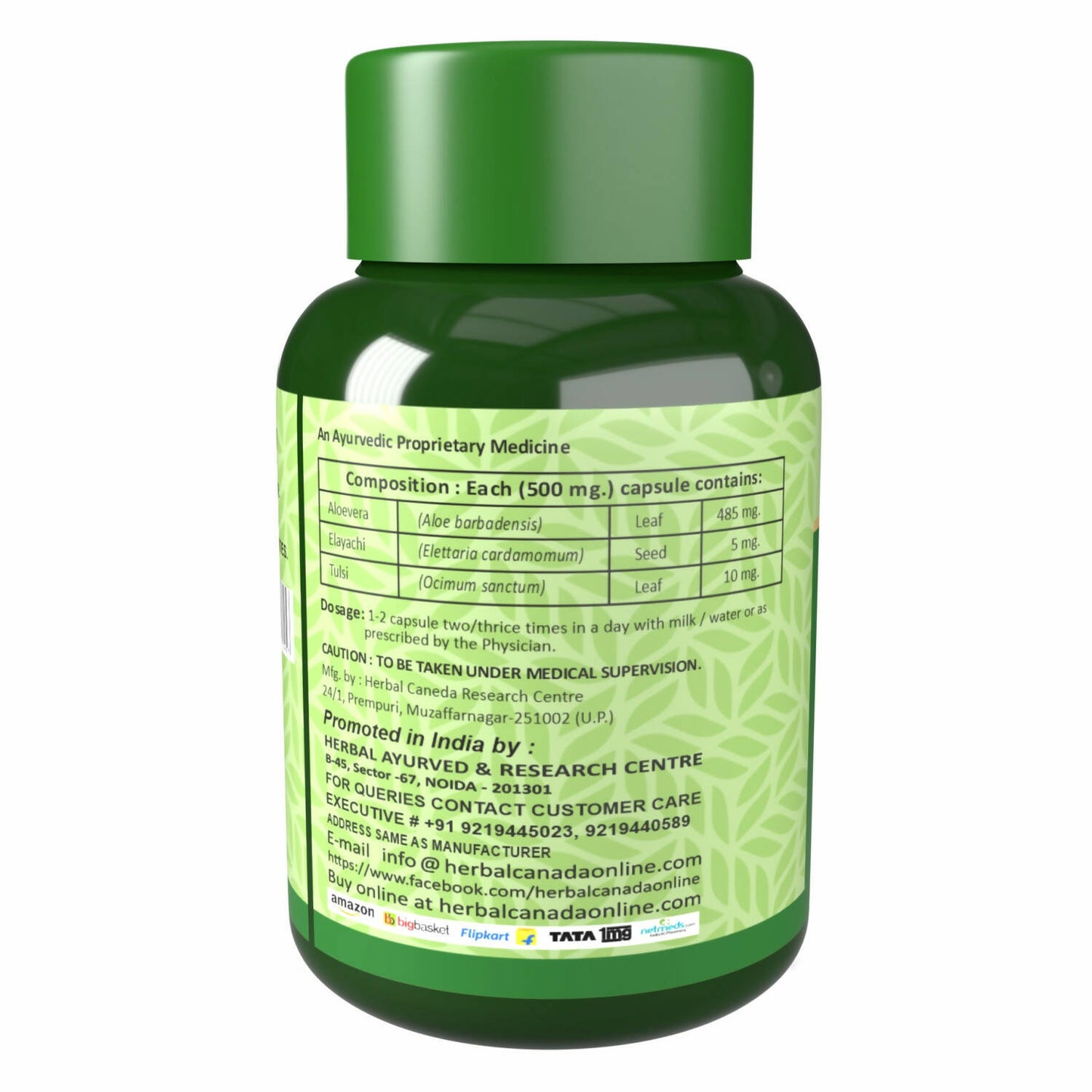 Herbal Canada Aloe Vera Capsules - Distacart