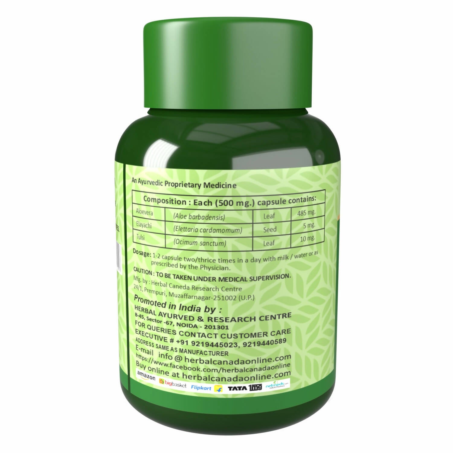 Herbal Canada Aloe Vera Capsules - Distacart