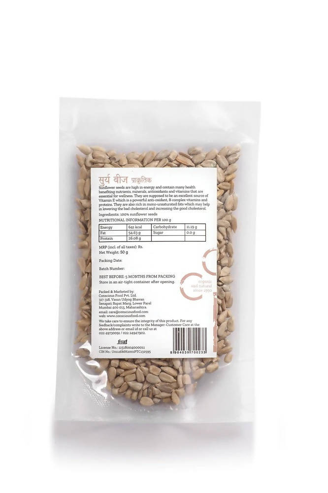 Conscious Food Natural Sunflower Seeds