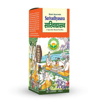 Thumbnail for Basic Ayurveda Sarivadhyasava 450 ml