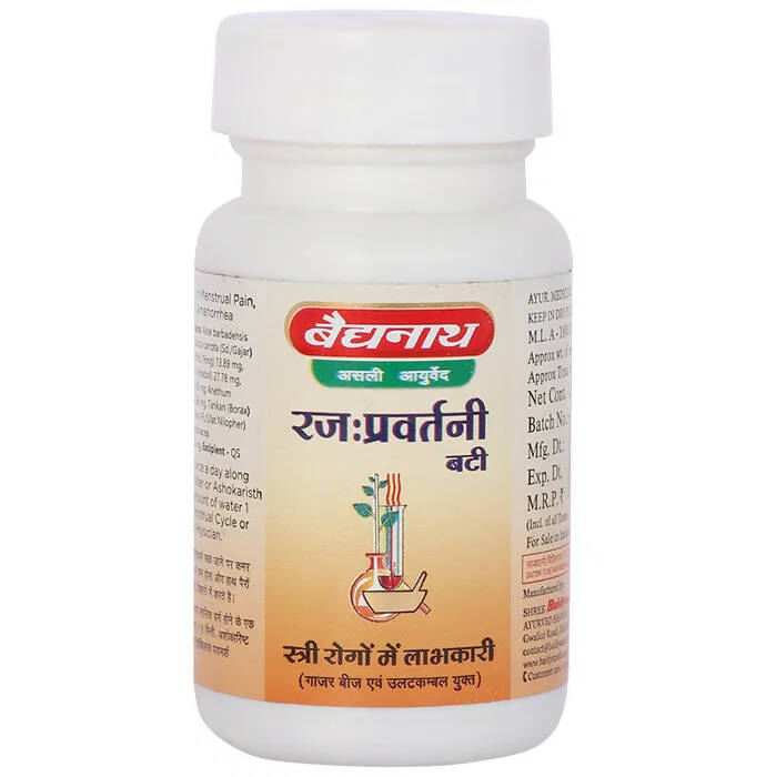 Baidyanath Jhansi Rajahprawartini Bati - Distacart