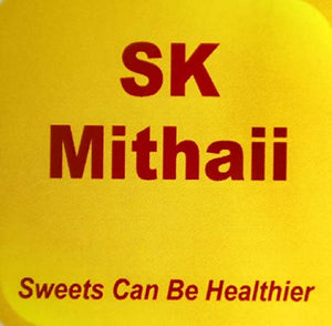 SK Mithaii Khajur/Dates Peanut Ladoo (6 Cavity)