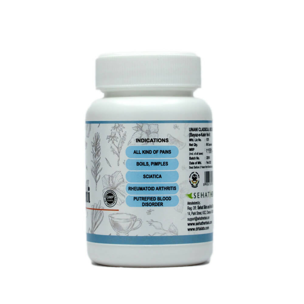 Dr. Talat's Chobchini Capsules - Distacart