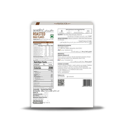 Skyroots Roasted Ragi Flakes - Distacart