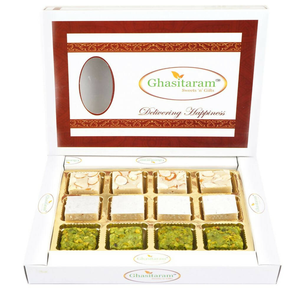 Ghasitaram Pure Kaju Badam Pista Barfi - Distacart