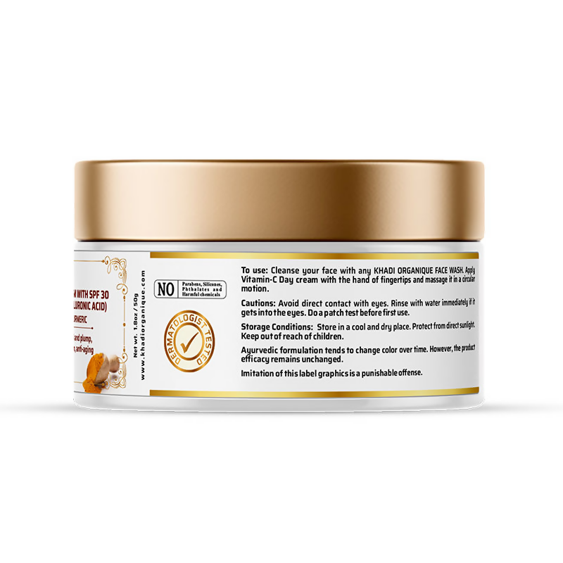 Khadi Organique Vitamin C Day Cream With chamomile & Turmeric - Distacart