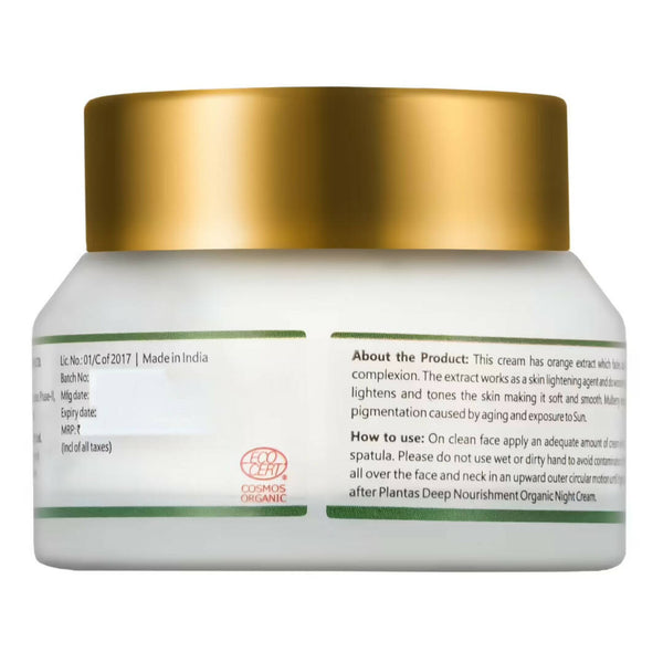 Plantas Tan Defence Organic Face Cream - Distacart