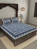 Thumbnail for JAIPUR FABRIC Festival Waves Blue & White Cotton 210 TC Queen Bedsheet & 2 Pillow Covers - Distacart