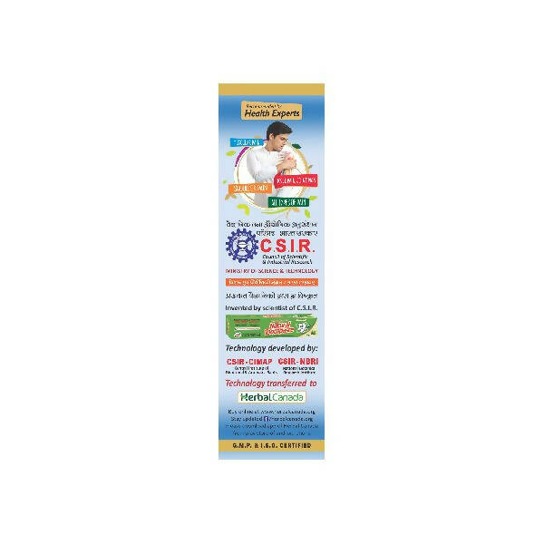 Herbal Canada Artho Nill Oil - Distacart