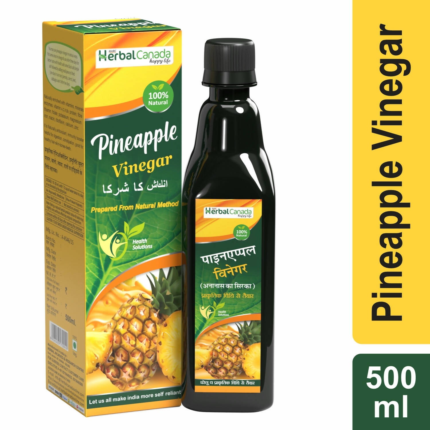 Herbal Canada Pipeapple Vinegar - Distacart