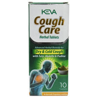 Thumbnail for Keva Cough Care Herbal Tablets
