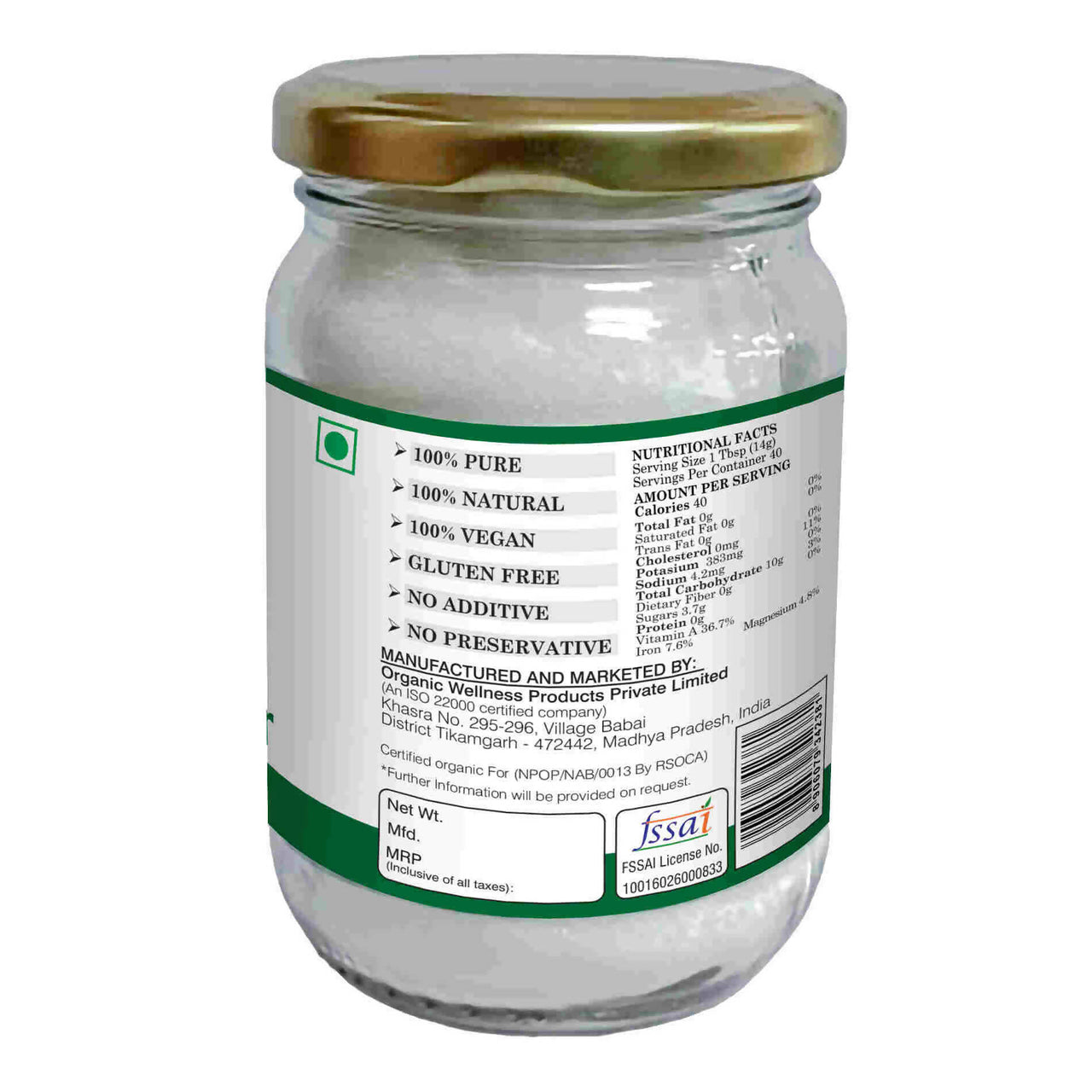 Organic Wellness Coconut Water Powder - Distacart