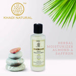 Thumbnail for Khadi Natural Almond & Saffron Herbal Moisturizer