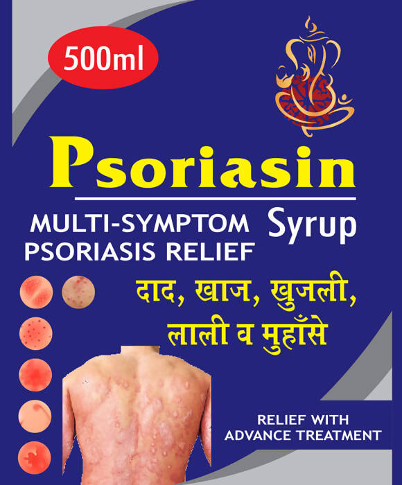Ayurvedshakti Psoriasin Syrup - Distacart