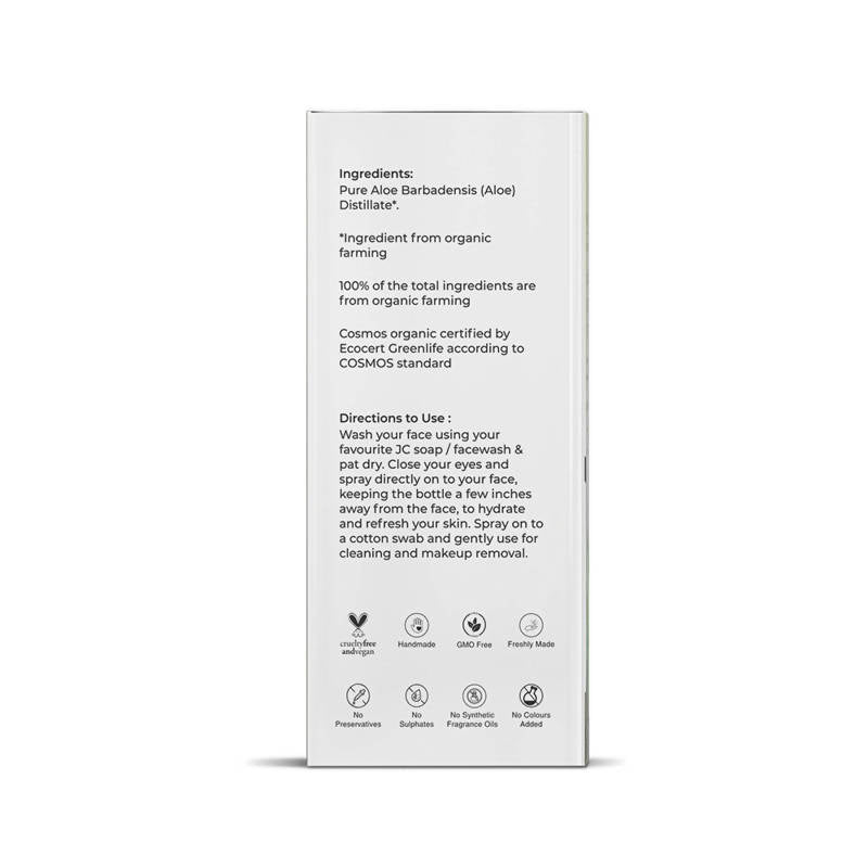 Juicy Chemistry Aloe Vera Water Toner for Sensitive Skin - Distacart