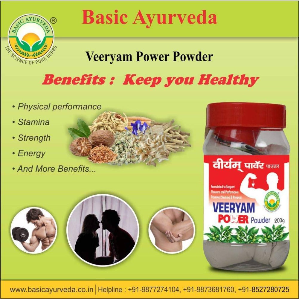Basic Ayurveda Veeryam Power Powder Ingredients