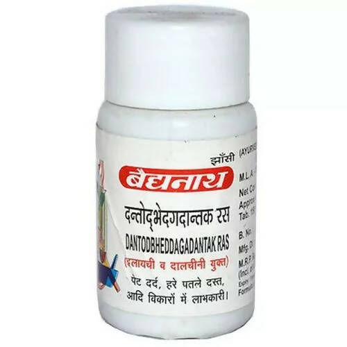 Baidyanath Jhansi Dantodbhedgadantak Ras - Distacart