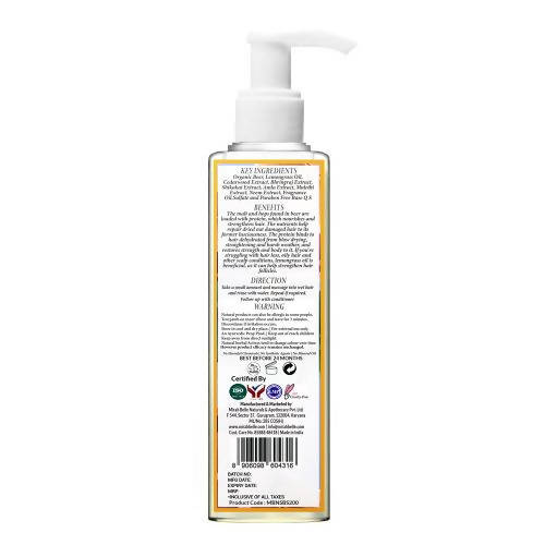 Mirah Belle Beer Shampoo - Distacart