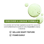 Thumbnail for Coccoon Man Active 4 In 1 Wash With Cassia Bark & Kiwi - Distacart
