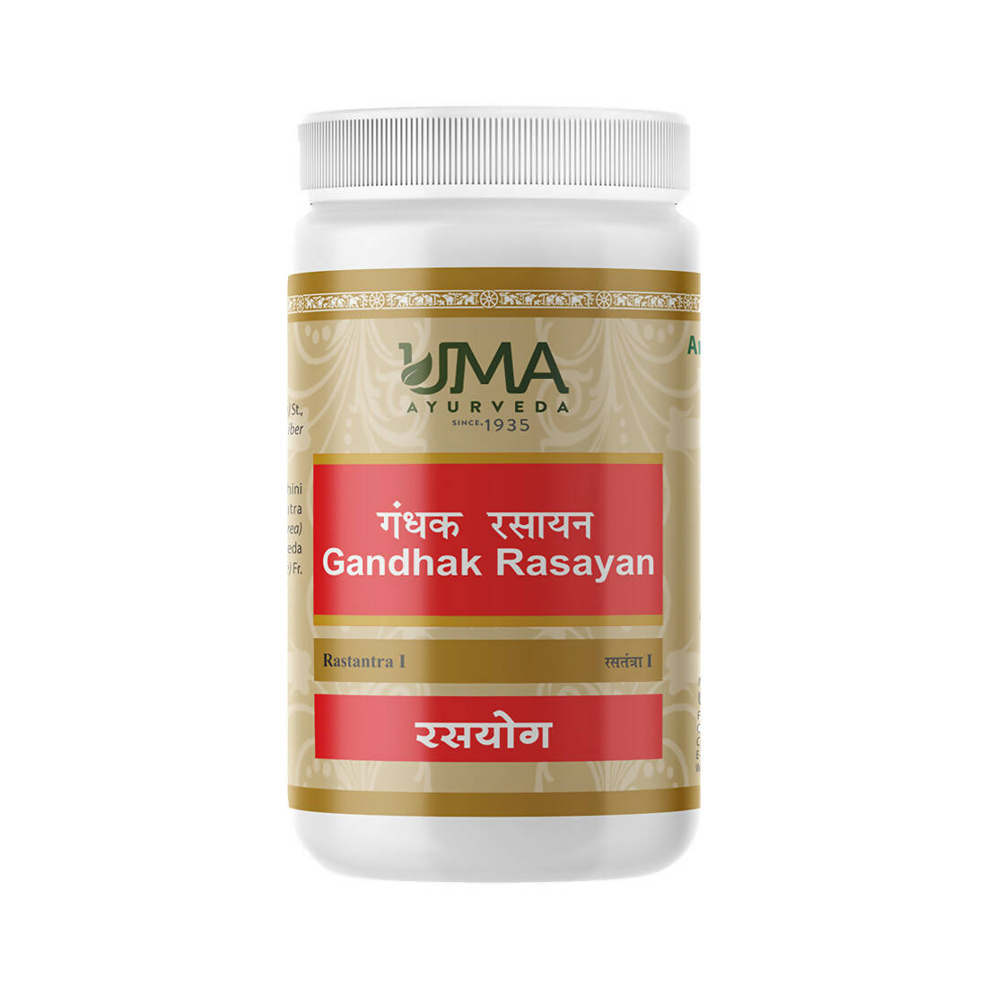 Uma Ayurveda Gandhak Rasayan Tablets - Distacart