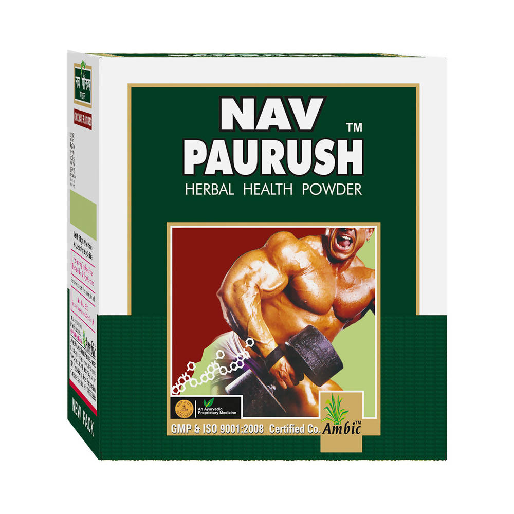 Ambic Nav Paurush Herbal Health Powder