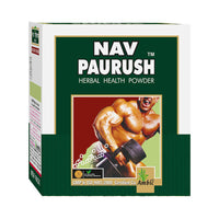 Thumbnail for Ambic Nav Paurush Herbal Health Powder