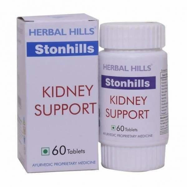 Herbal Hills Ayurveda Stonhills Tablets