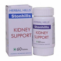 Thumbnail for Herbal Hills Ayurveda Stonhills Tablets