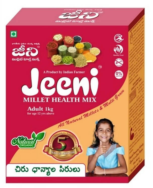 Jeeni Millet Health Mix For Senior - Distacart