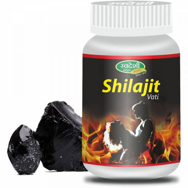 Swadeshi Shilajit Vati