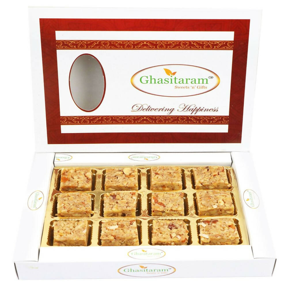Ghasitaram Pure Walnut Barfi - Distacart