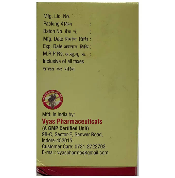 Vyas Mulethi (Yashtimadhu) Tablets - Distacart