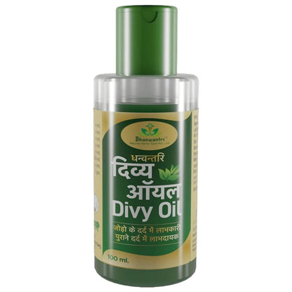 Dhanwantri Divy Oil - Distacart